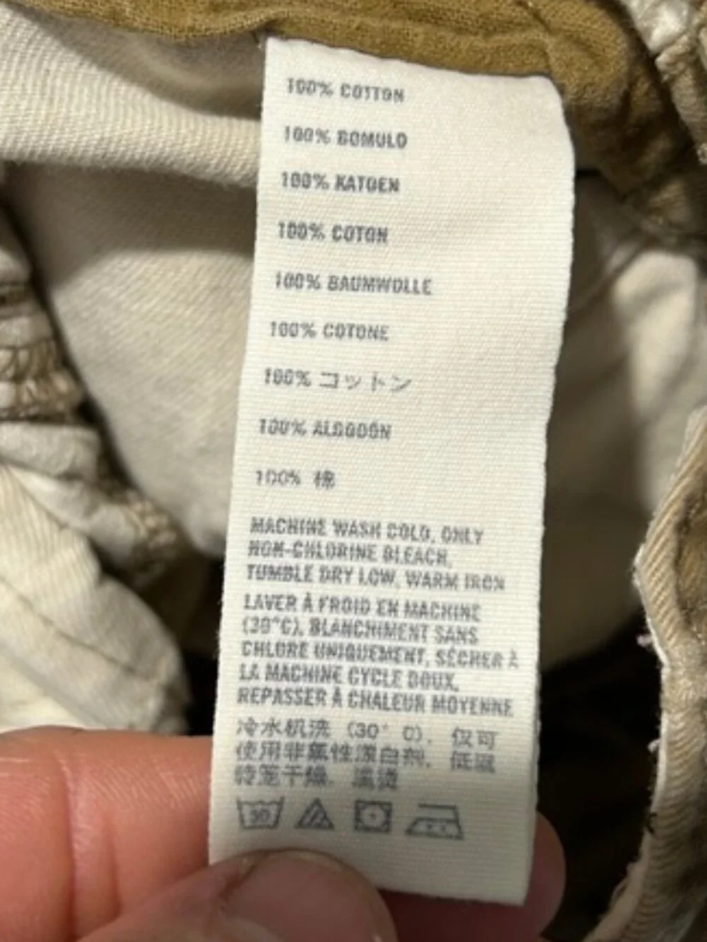 Abercrombie Kids Khaki Cargo Shorts Size 10 Distressed Utility Y2K Gorpcore